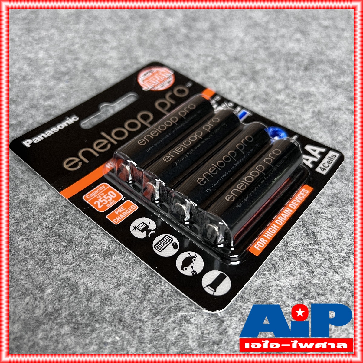 แพ็ค4ก้อน ถ่านชาร์จAA สีดำ ของแท้ ประกัน พานาโซนิด ไทย Panasonic eneloop Pro AA 2550mah แพ็ค 4 ก้อน Rechargeable battery ถ่านชาร์จ ถ่าน ชาร์จ +++