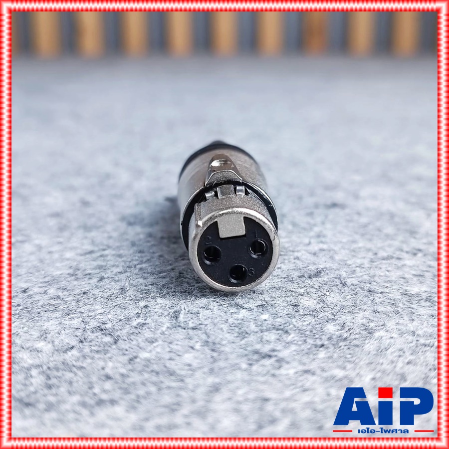 VL-AUDIO VC-X3FC CANNONตัวเมีย ปลั๊กแคนนอนตัวเมีย VCX3FC VC X3FC ปลั๊ก แคนนอน XLR ตัวเมีย 3 ขา สำหรับเข้าสาย เอไอ-ไพศาล