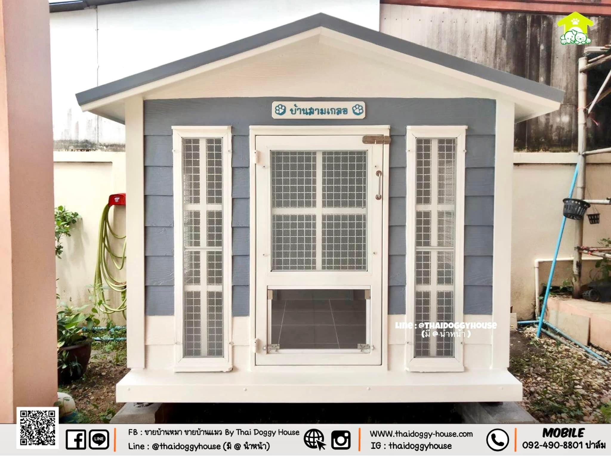 บ้านน้องหมา บ้านน้องแมว " 𝐕𝐈𝐍𝐓𝐀𝐆𝐄 𝐒𝐓𝐘𝐋𝐄 " 𝐁𝐘 𝐓𝐇𝐀𝐈 𝐃𝐎𝐆𝐆𝐘 