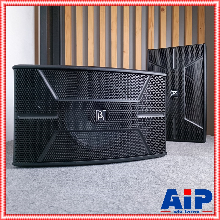 1คู่ BETA THREE KO-10 ตู้ลำโพง คาราโอเกะ ตู้ ลำโพง 10นิ้ว KO 10 BETATHREE KO10 เอไอ-ไพศาล