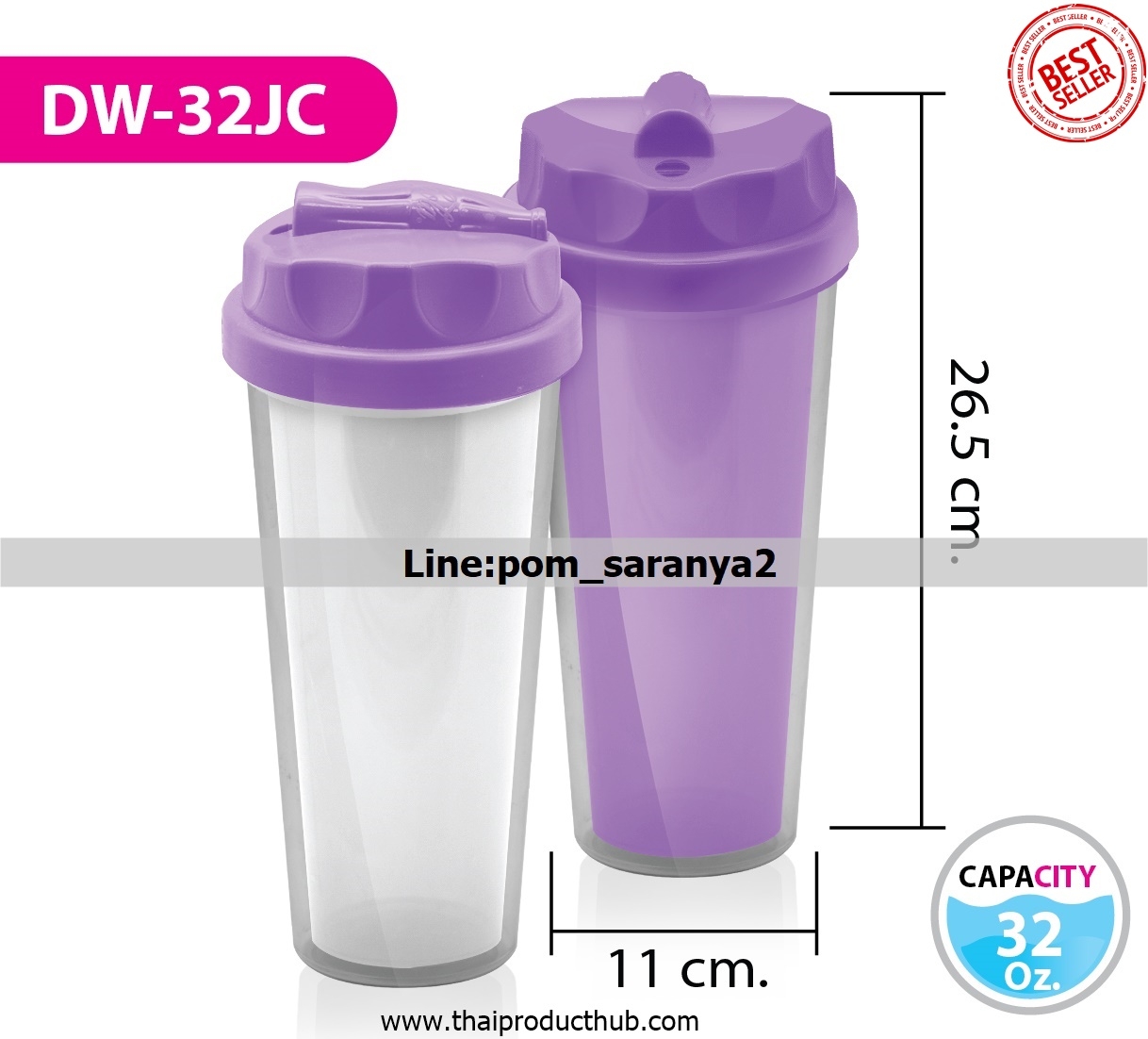 1B52-28-CP-100_แก้วน้ำสองชั้น, รับผลิตแก้วน้ำสองชั้น , ขายแก้วน้ำสองชั้น .ของพรีเมี่ยม, ของที่ระลึก