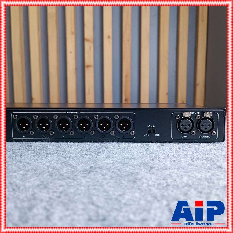 MARANI DPA260RTA+ loudspeaker processor รุ่นใหม่ ครอสดิจิตอล DriveRack ครอสโอเวอร์ RTA+ DPA 260 เอไอ-ไพศาล +++