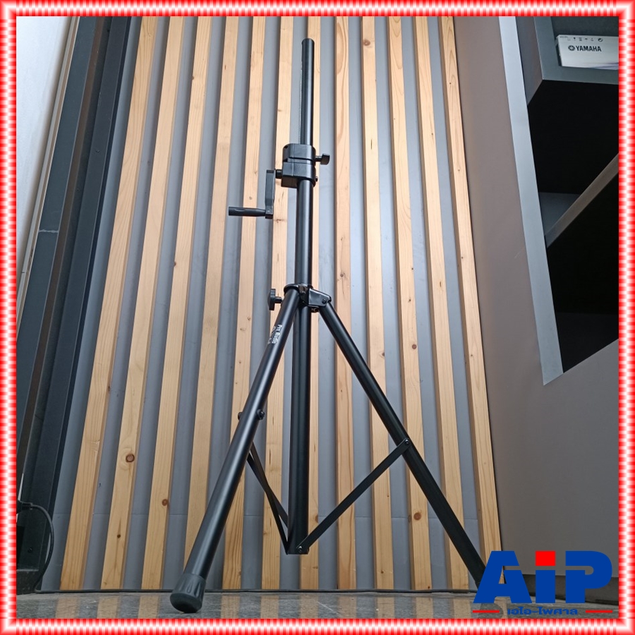 ขาตั้งแบบมีรอกหมุน NPE S-20 ขาลำโพงมีรอก ขาตั้งลำโพง ขาลำโพง ขาลำโพงNPE S20 S 20 ขาตั้ง มีรอก ขาตั้งลำโพงปรับระดับได้ เอไอ-ไพศาล