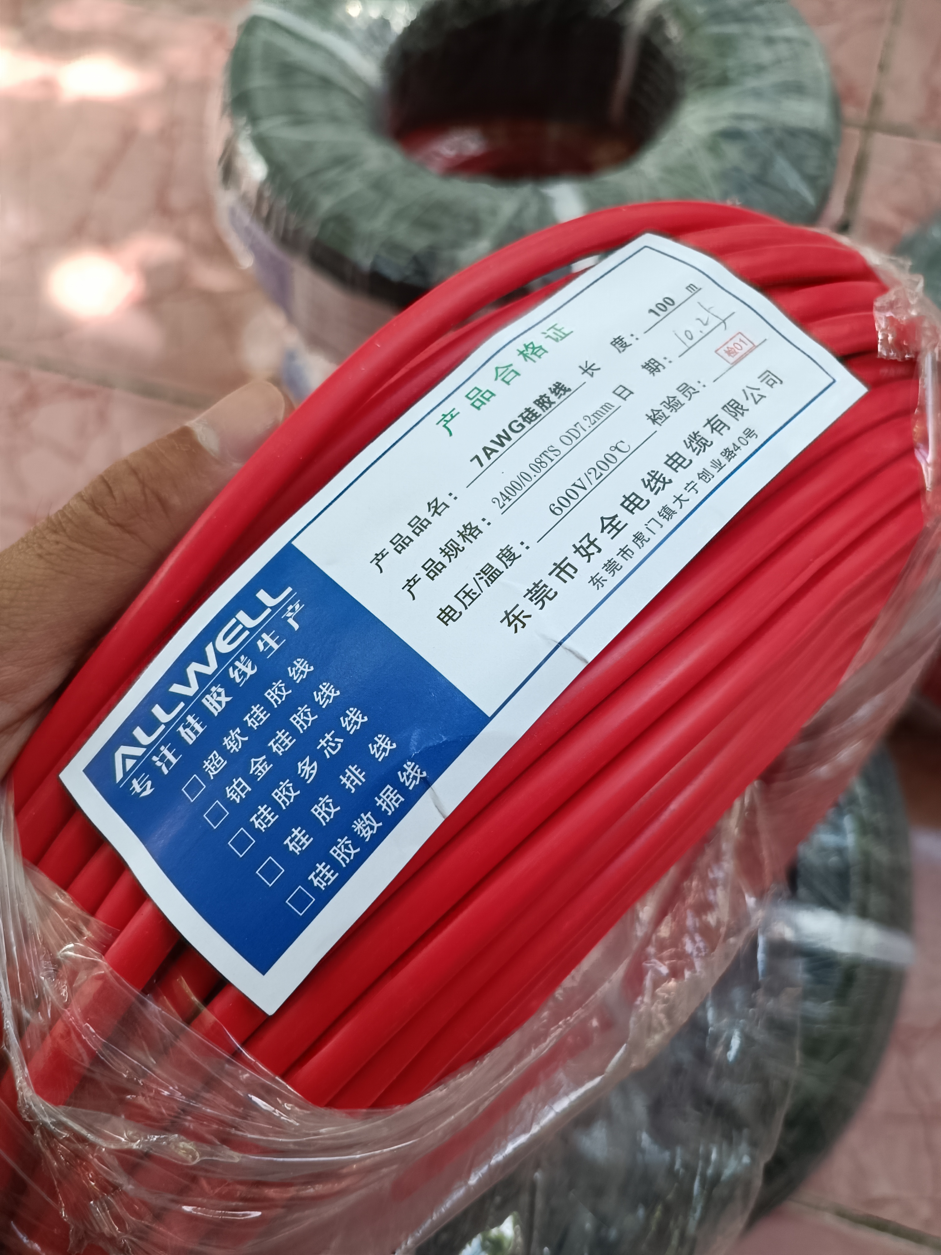 สายไฟซิลิโคน 20AWG , 18AWG , 16AWG , 14AWG , 12AWG , 10AWG , 8AWG สายทองแดง ทนความร้อนสูง 200องศา สายนิ่ม อ่อนตัว โค้งงอดี ราคาขายต่อ 1 เมตร