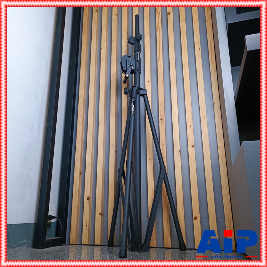 yyy 1ต้น **ไม่รวมT-BAR **ขาตั้งลำโพง/ไฟLS-718B 2.8M ใช้ตั้งลำโพง ใส่ลำโพงแล้วชักรอกขึ้นสูงได้ LS 718B LS718B เอไอ-ไพศาล