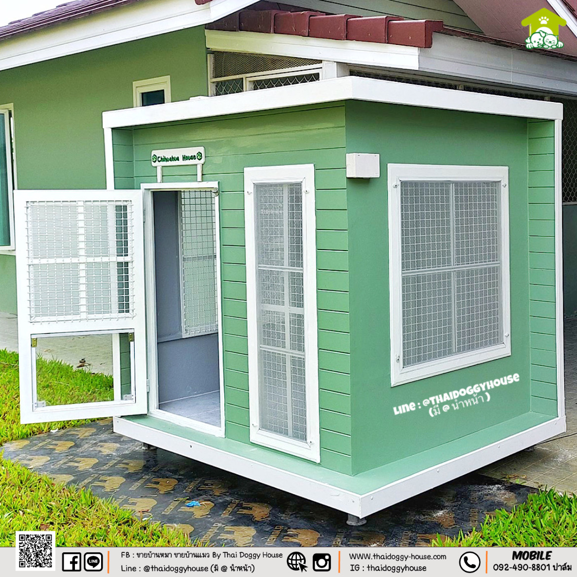 บ้านหมา บ้านแมว "𝐁𝐎𝐗 𝐒𝐓𝐘𝐋𝐄" โทนสีพาสเทล น่ารักมากๆ 💚💛