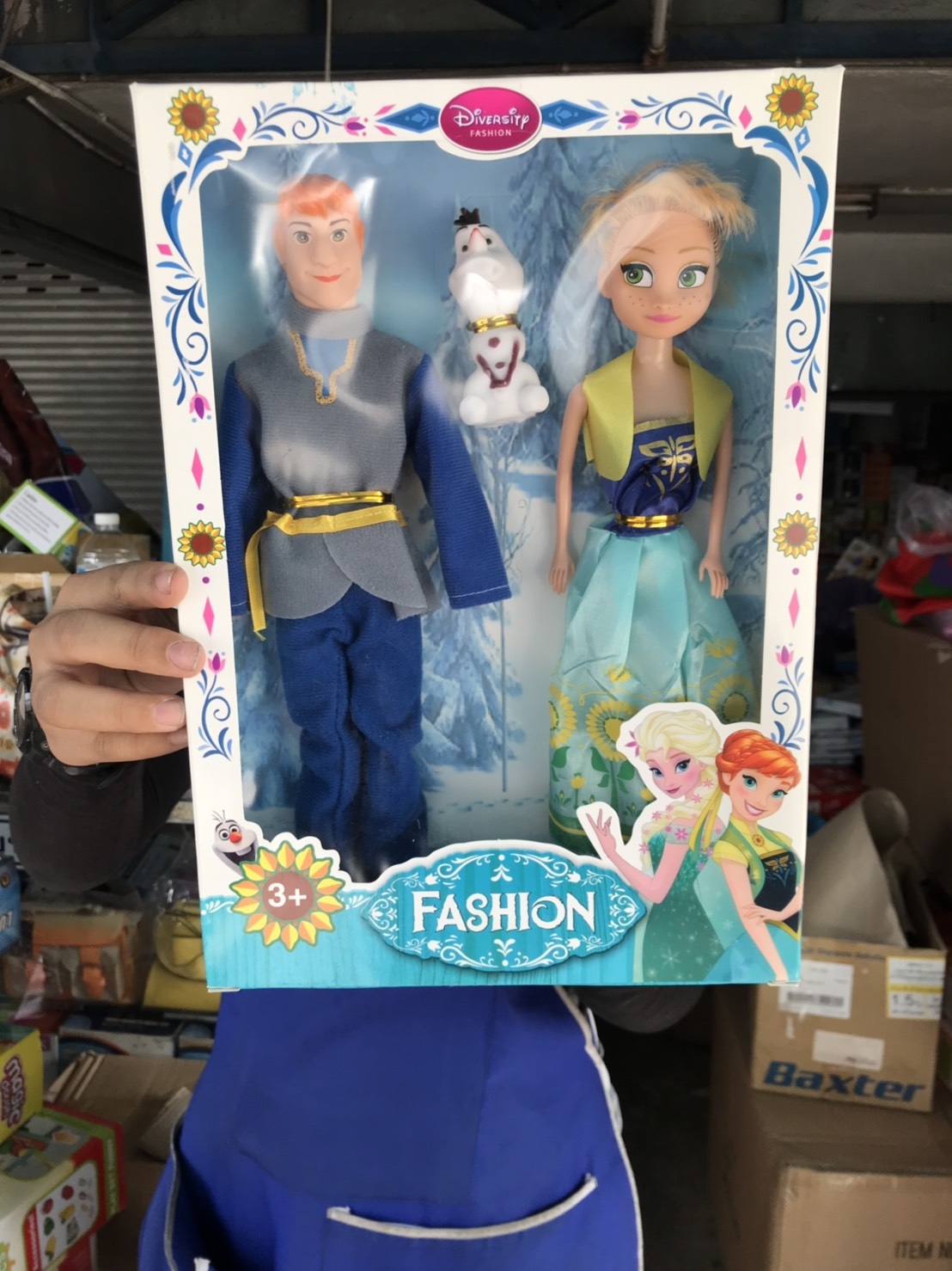 YX025 ตุ๊กตาโฟร่เซ่นคู่ กล่องละ