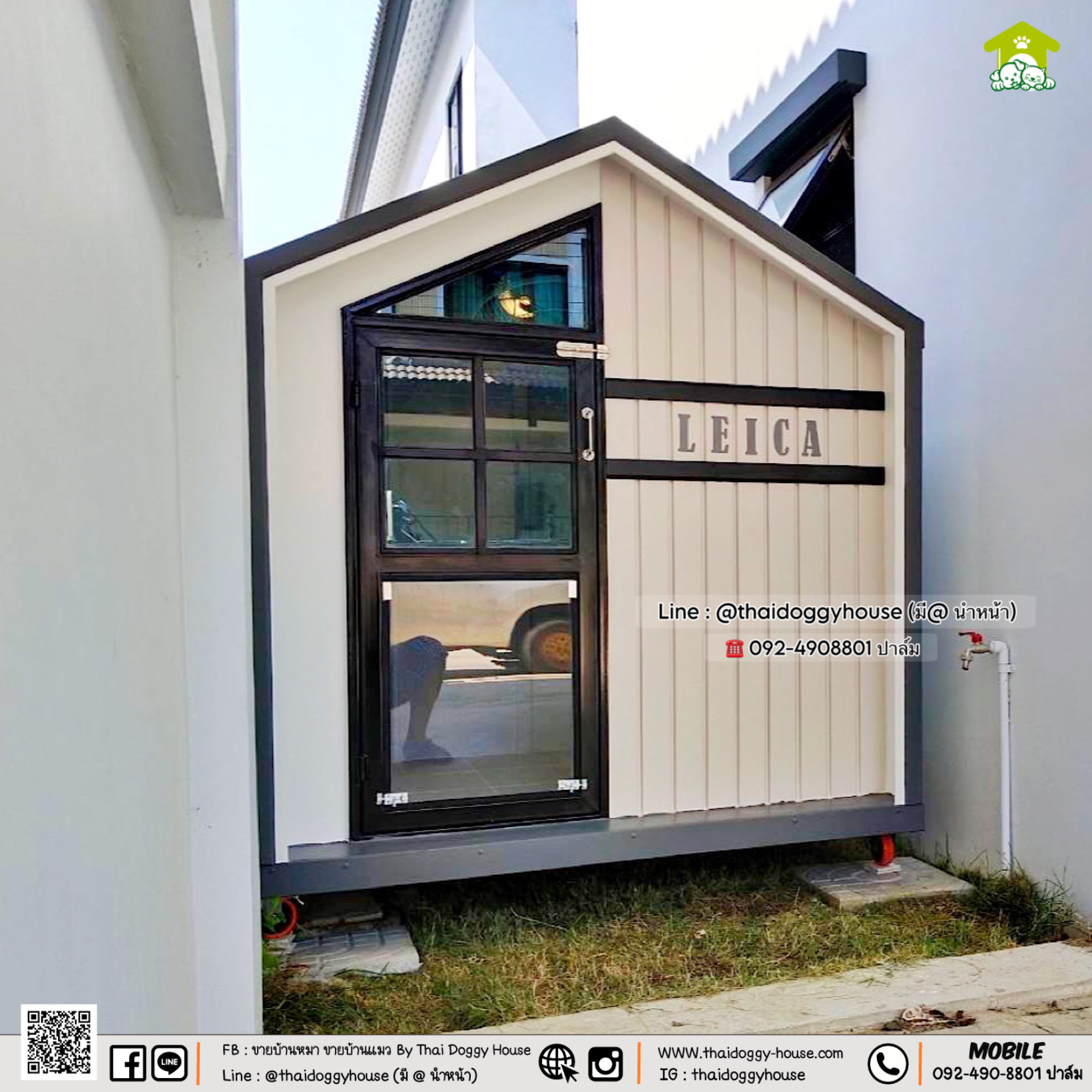 บ้านหมา บ้านแมว บ้านสัตว์เลี้ยง 𝐓𝐡𝐚𝐢 𝐝𝐨𝐠𝐠𝐲 𝐡𝐨𝐮𝐬𝗲 แบบติดแอร์ได้