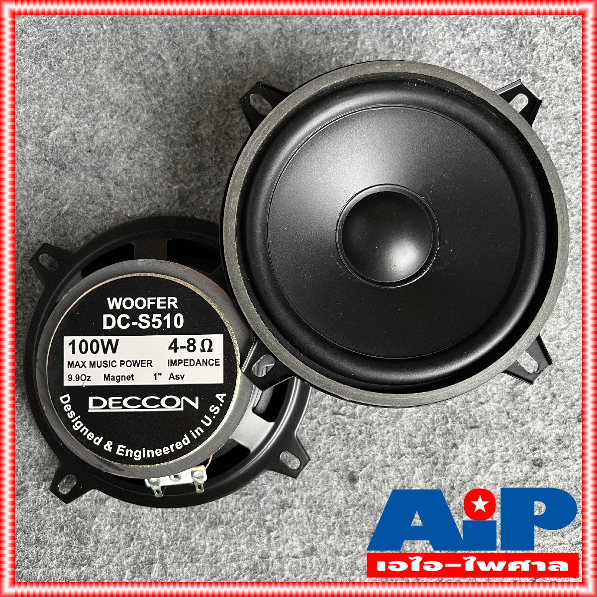 1ดอก DECCON DC-S510 ลำโพงกลาง5นิ้ว ดอกลำโพง 5นิ้ว เสียงกลาง 100วัตต์ 4-8 OHM DC S510 DC S 510 5 นิ้ว เสียงกลางดอกลำโพงเสียงกลาง5" ดอกลำโพง5" ดอกลำโพง5" เอไอ-ไพศาล