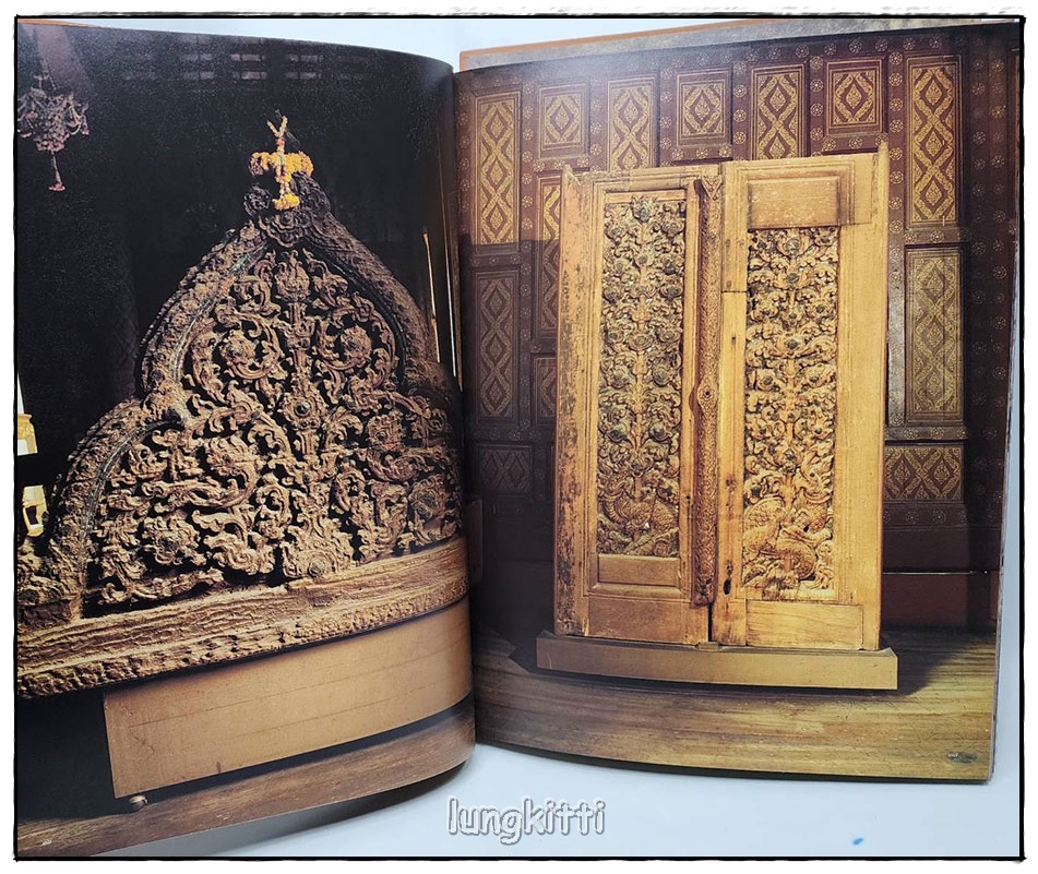 ประวัติสมเด็จพระพุฒาจารย์ (โต พรหมรังสี) SKU-09811 2