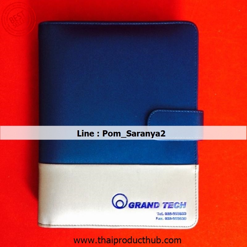 083L-050-CP-036_สมุดออแกไนเซอร์,รับผลิตสมุดออแกไนเซอร์.ขายสมุดออแกไนเซอร์ .ของพรีเมี่ยม, ของที่ระลึก,