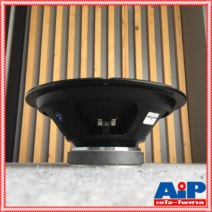 1ดอก NANOVA NV-1245 ลำโพง 12นิ้ว นาโนวา ดอกลำโพง 450วัตต์ 8โอห์ม ดอก NV 1245 NV1245 ซับ ซับเบส 12นิ้ว เอไอ-ไพศาล