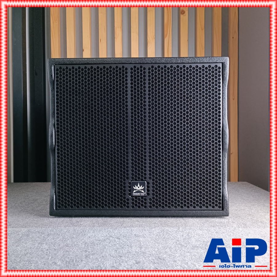 1ใบ PROEUROTECH PA-115 ตู้ลำโพง 15นิ้ว ตู้ลำโพงซับเบส ไม้อัดแท้ ตู้บริษัท ดอกโครงหล่อเหล็ก โปรยูโรเทค ตู้เบสพร้อมดอก PA 115 PA115 เอไอ-ไพศาล