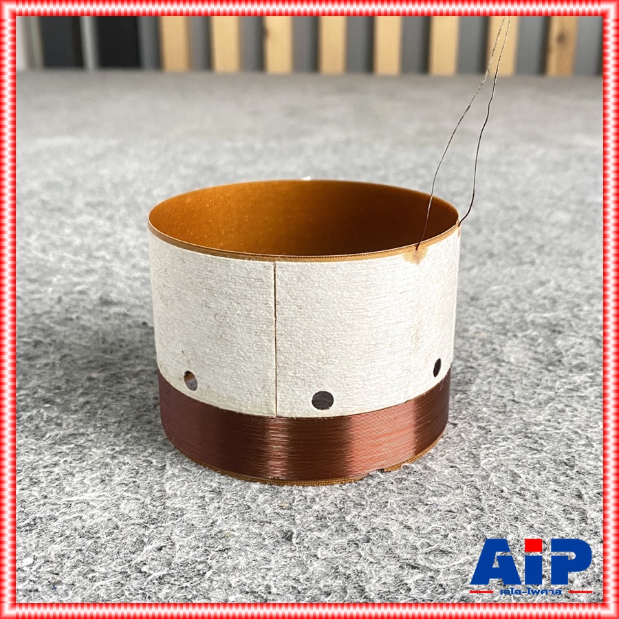 วอยซ์ ลำโพง KANE ชนะเลิศ + พลัส VOICE วอยซ์ลำโพง 12นิ้ว คาเนะ อะไหล่ 12นิ้ว อะไหล่ลำโพง เอไอ-ไพศาล