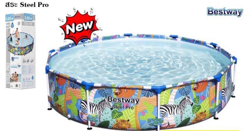 56985 สระน้ำขาตั้งลายสัตว์ Bestway ลิขสิทธิ์ถูกต้อง. (ของหมด)