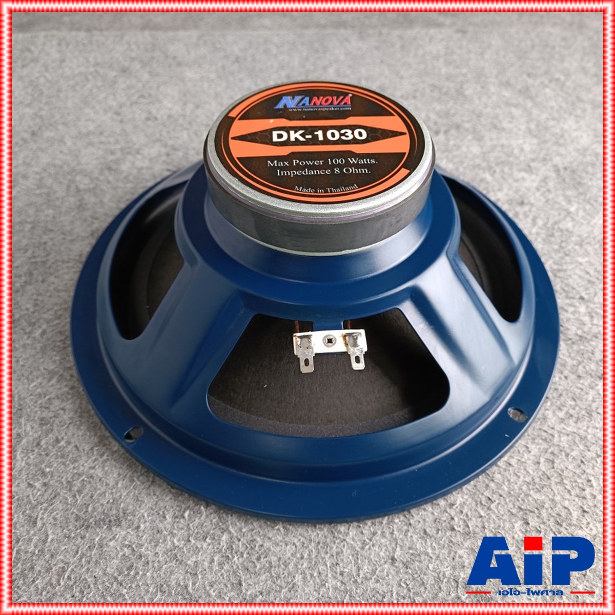 NANOVA DK-1030 ลำโพง10นิ้ว ขอบฟองน้ำ ดอกลำโพง 10 นิ้ว นาโนวา DK 1030 ดอก ลำโพง DK1030 โครงปั๊ม เอไอ-ไพศาล