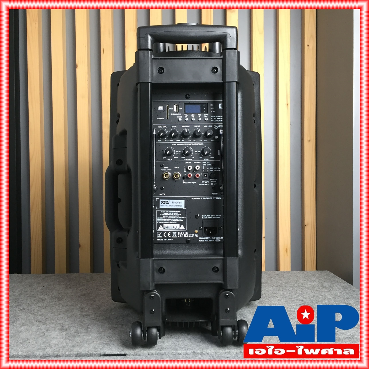 XXL SL-12V-BT ตู้ลำโพงมีขยาย ไมค์ลอย 2ตัว บูลทูส ตู้ลำโพง12นิ้ว ตู้ลำโพงXXL SL12V SL 12VBT ตู้ลำโพงมีขยาย ตู้ลำโพงพร้อมบูลทูส ตู้XXL