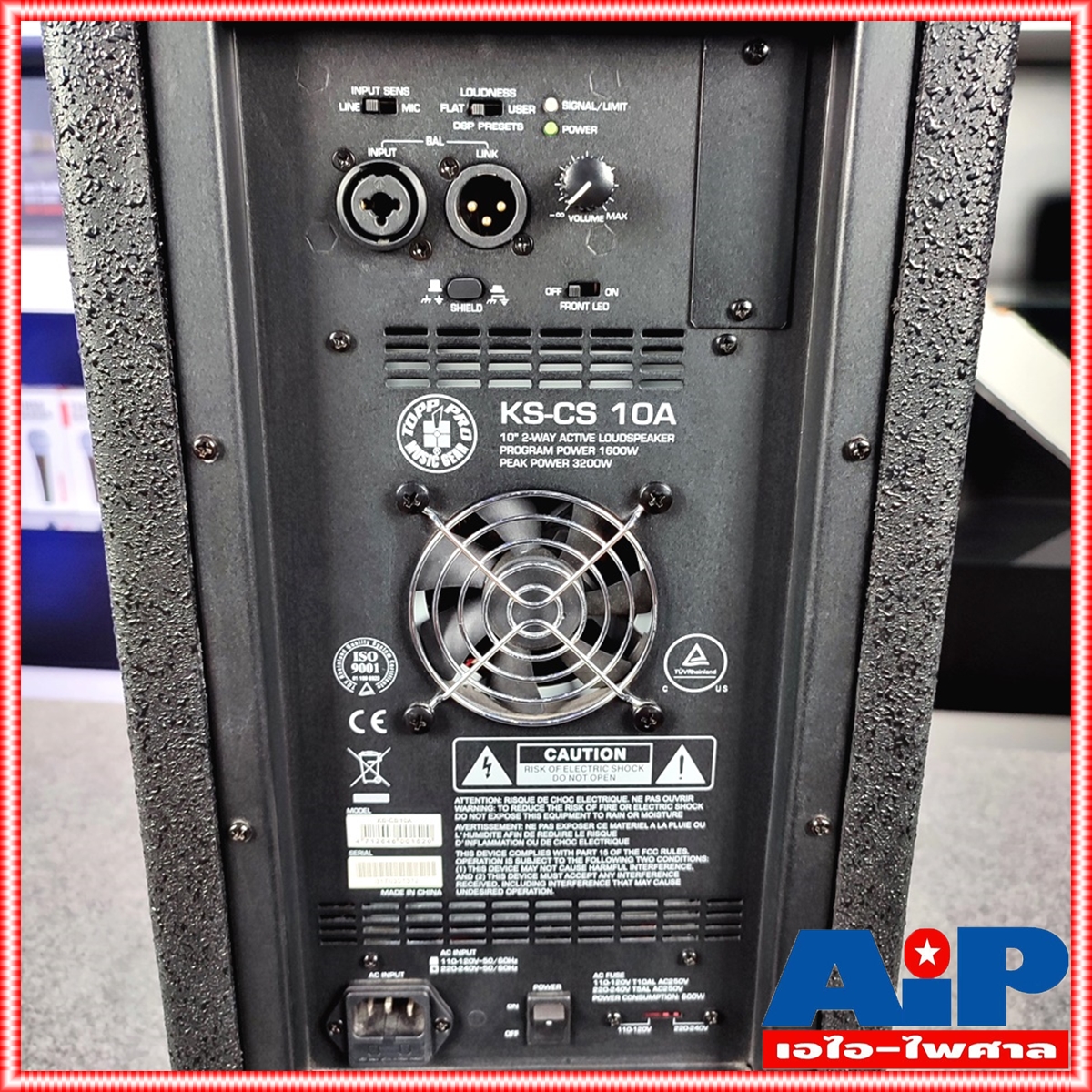 TOPPPRO KS-CS10A ตู้ลำโพง10"+AMP ตู้ลำโพงเสียงกลางมีแอมป์ในตัว 2 ทาง ขนาด 10 นิ้ว ดอกเสียงแหลม 1 นิ้ว กำลังขับสูงสุด 3200 วัตต์ KSCS10A KS CS10A เอไอ-ไพศาล