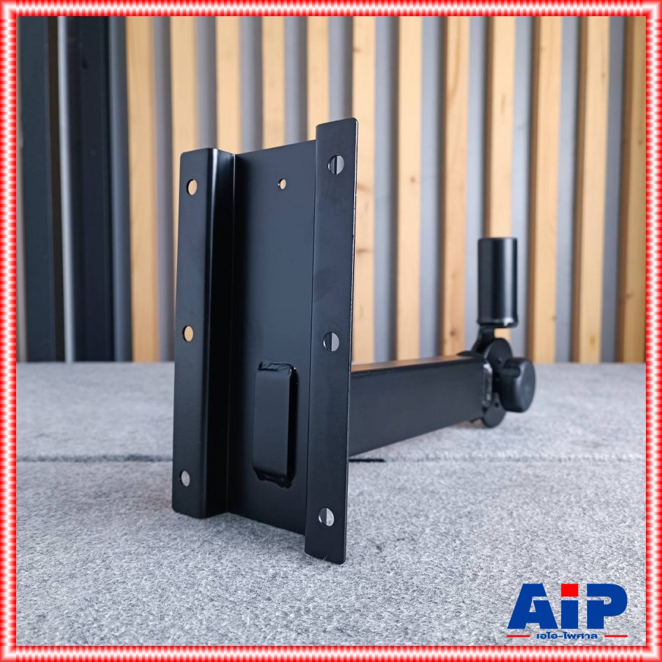 NTS SG-005 ขาแขวนลำโพงแบบเสียบ ปรับองศาได้ พร้อมน๊อตตัวใหญ่+พุก ขาแขวนลำโพง ขายึดลําโพงติดผนัง SG 005 SG005 เอไอ-ไพศาล