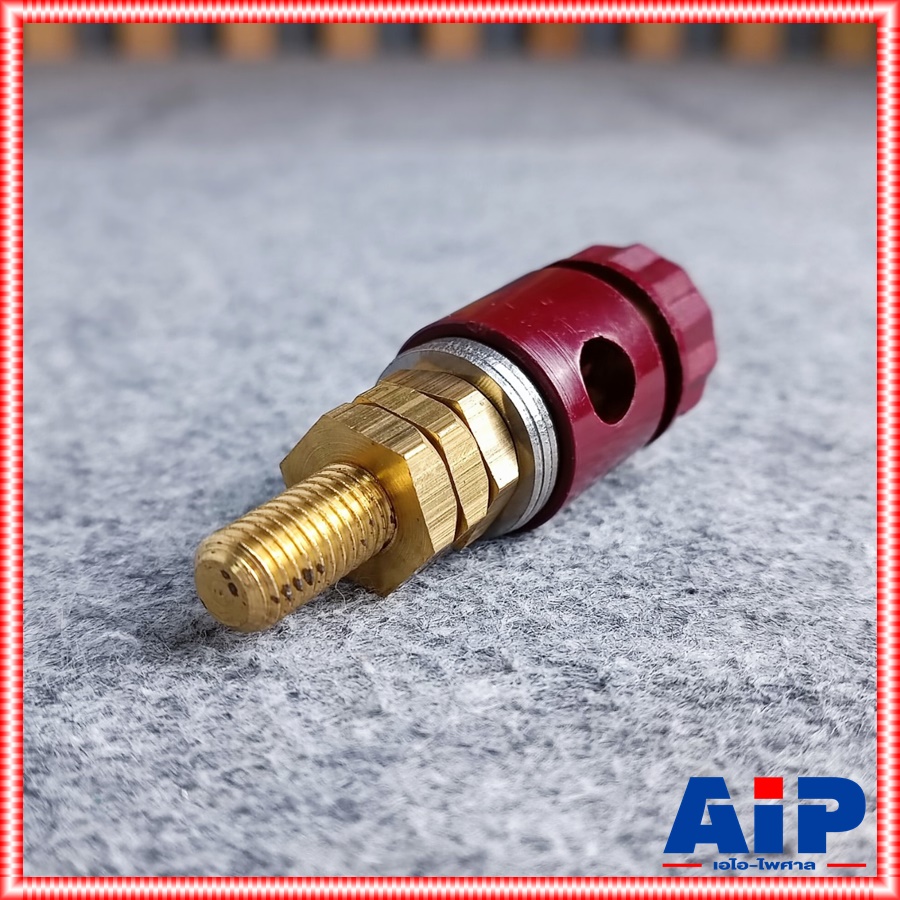 เทอร์มินอลใหญ่ สีแดง เทอร์มินอล TERMINAL อะไหล่ หม้อเพิ่ม หม้อไฟ เอไอ-ไพศาล