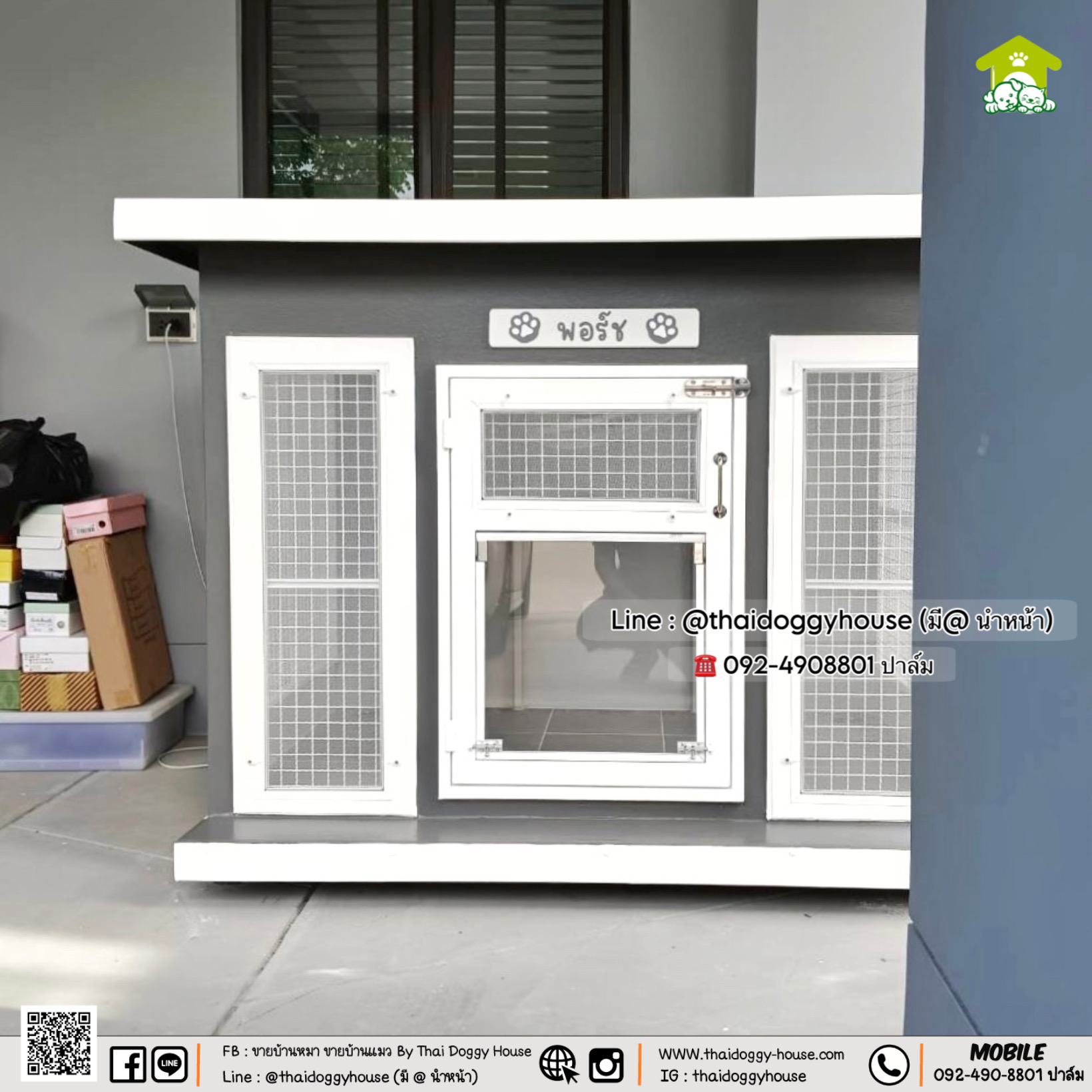 บ้านหมา บ้านแมว 𝐓𝐇𝐀𝐈 𝐃𝐎𝐆𝐆𝐘 𝐇𝐎𝐔𝐒𝐄 𝐁𝐎𝐗 𝐒𝐓𝐘𝐋𝐄