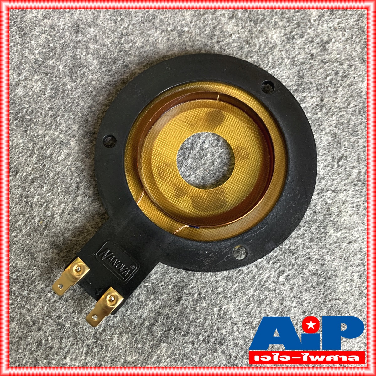 วอยซ์ NANOVA แท้ NV007 วอยซ์แหลม วอยซ์เสียงแหลม วอยซ์ลำโพงแหลม NV-007 วอยซ์NOVA วอยซ์NOVAแท้ เอไอ-ไพศาล