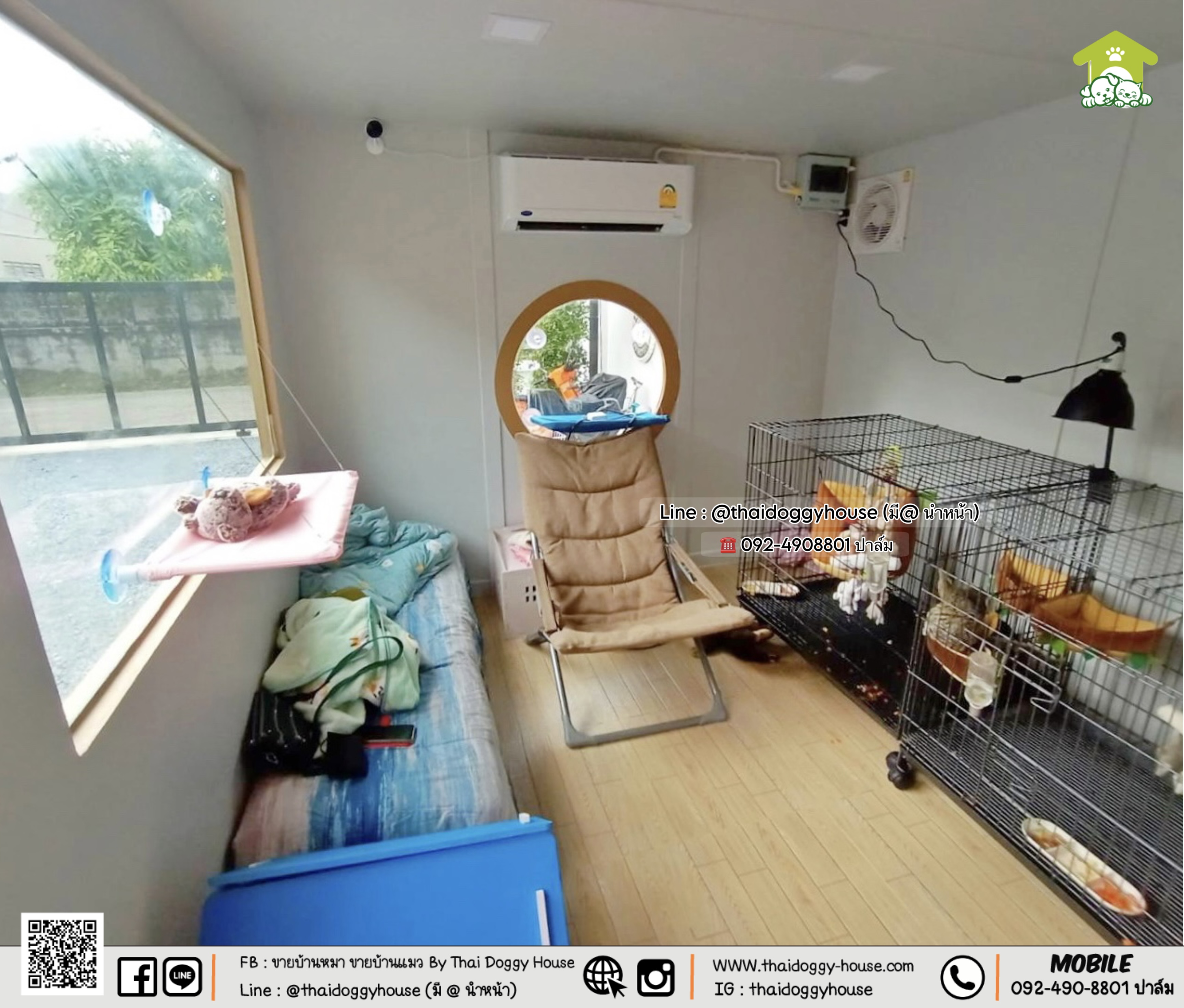 🏠 " 𝑴𝑼𝑱𝑰 𝑺𝑻𝒀𝑳𝑬 𝑪𝑨𝑻 𝑯𝑶𝑼𝑺𝑬 " 🏡 ออกแบ่งออกเป็น 2 โซน 🦥🦥