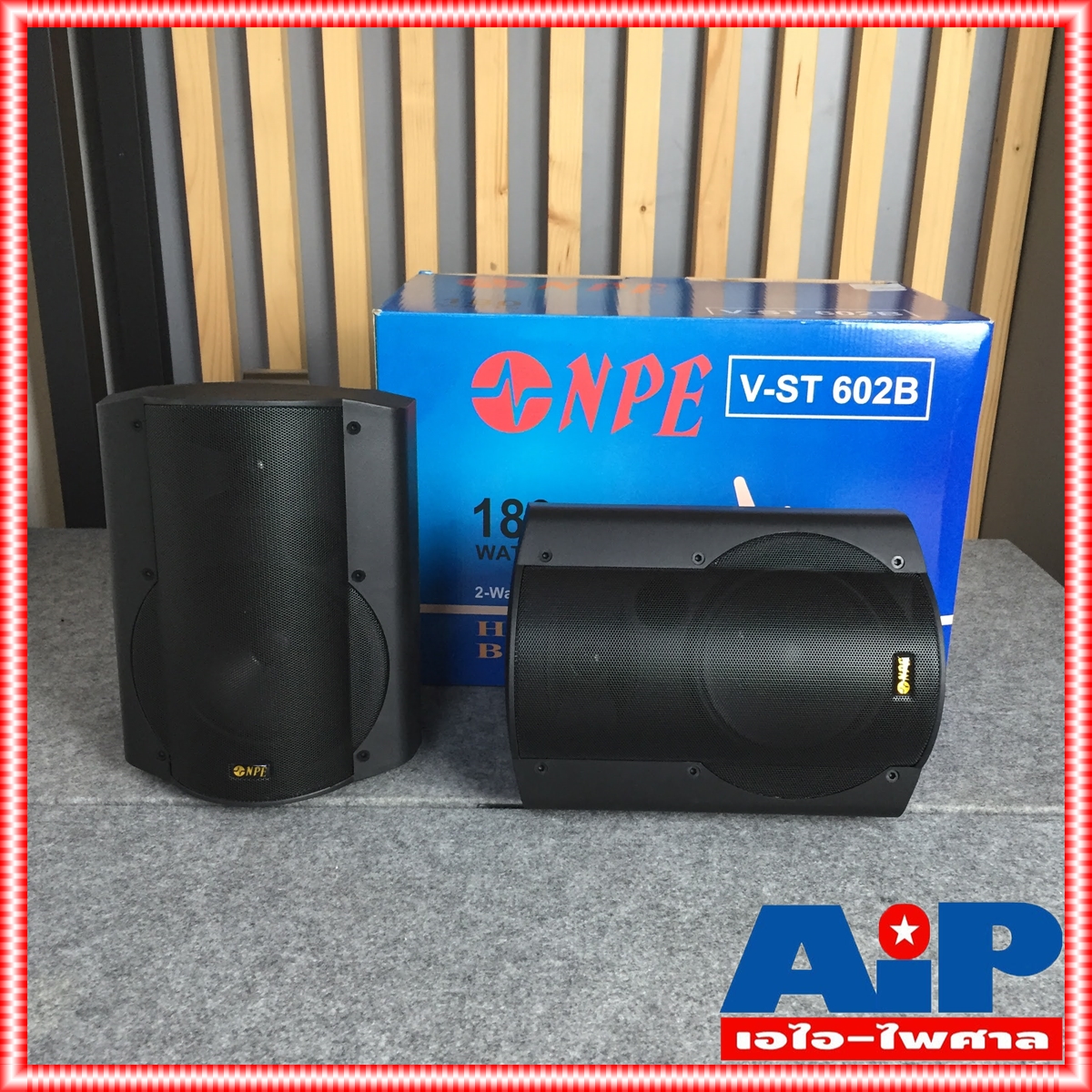 NPE V-ST602B ตู้ลำโพงพร้อมขาแขวน (ราคาต่อ1คู่ 2ใบ) ลำโพงแขวน v st 602 b ลำโพงแขวน ลำโพงติดผนัง ตู้ลำโพง 6 นิ้ว ตู้ลำโพงแขวน