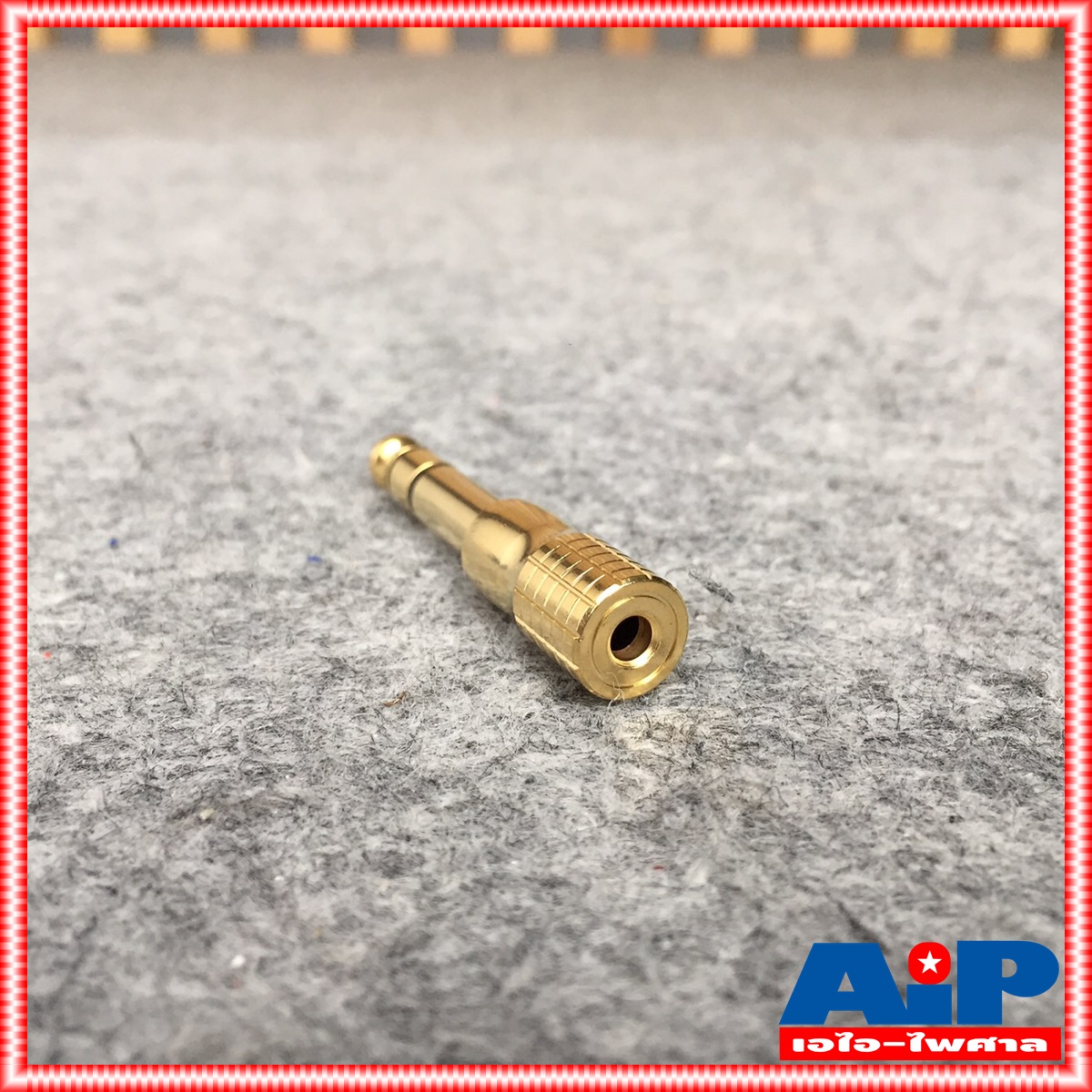 NPE E-166A ปลั๊ก MIC STท้ายTR-STสีทอง ปลั๊กทด แจ็คทด E 166A ปลั๊กแปลง ตัวแปลง ปลั๊กไมค์สเตอริโอท้ายแจ็คสเตอริโอ3.5mm เอไอ-ไพศาล