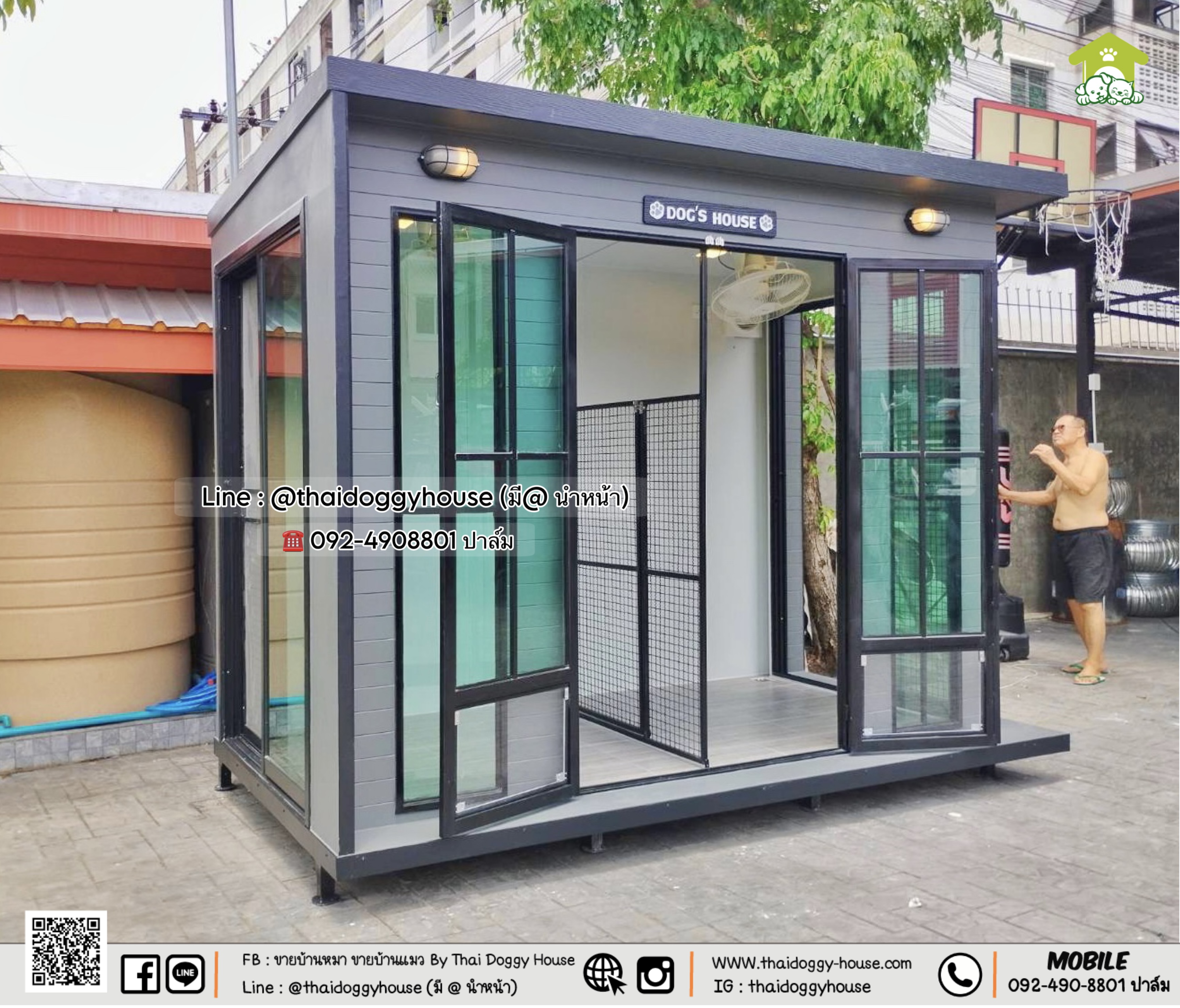 🏡⛅️ บ้านหมา บ้านแมว 𝐓𝐡𝐚𝐢 𝐝𝐨𝐠𝐠𝐲 𝐡𝐨𝐮𝐬𝗲 𝐁𝐎𝐗 𝐒𝐓𝐘𝐋𝐄 "