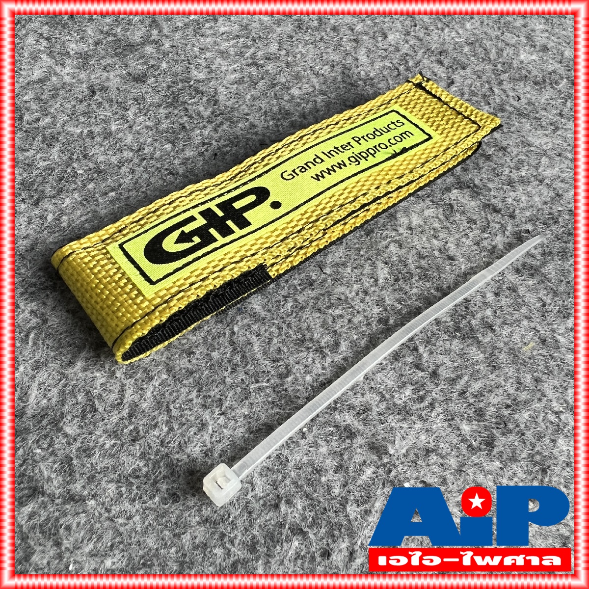 แพ็ค10เส้น สายรัดGIP สีเหลือง สายรัดสาย สายรัดสายลำโพง สายรัดสายสัญญาณ GIP สายรัด ยาว 272mm