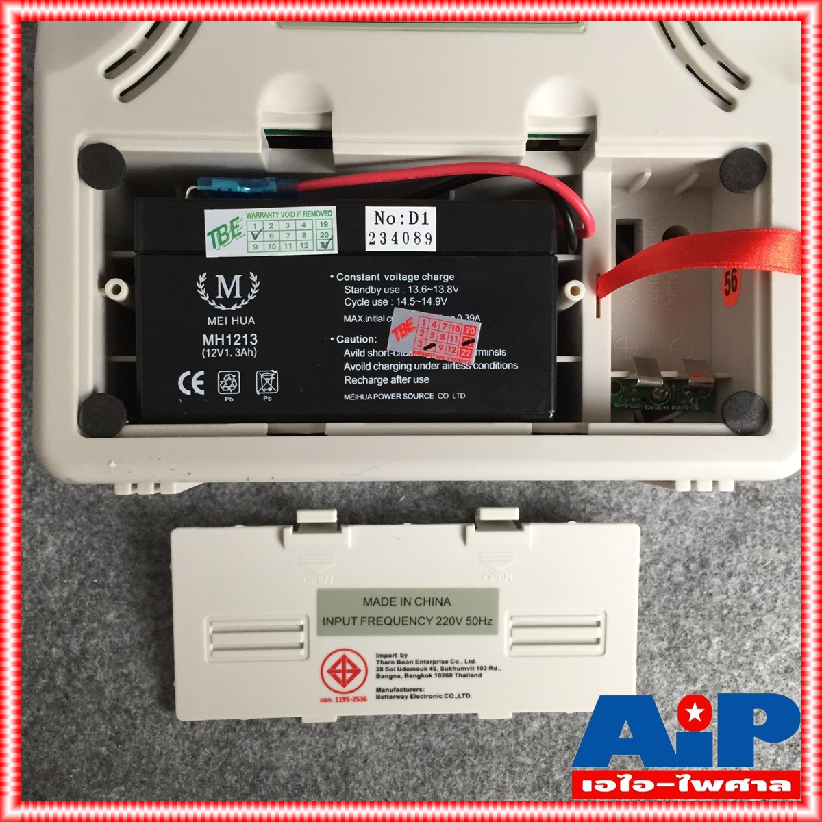 DECCON PWS-120U เครื่องช่วยสอน+ช่องUSB/SD CARD PWS120U PWS 120U เครื่องช่วยสอน เครื่องขยายเสียงอเนกประสงค์ เอไอ-ไพศาล