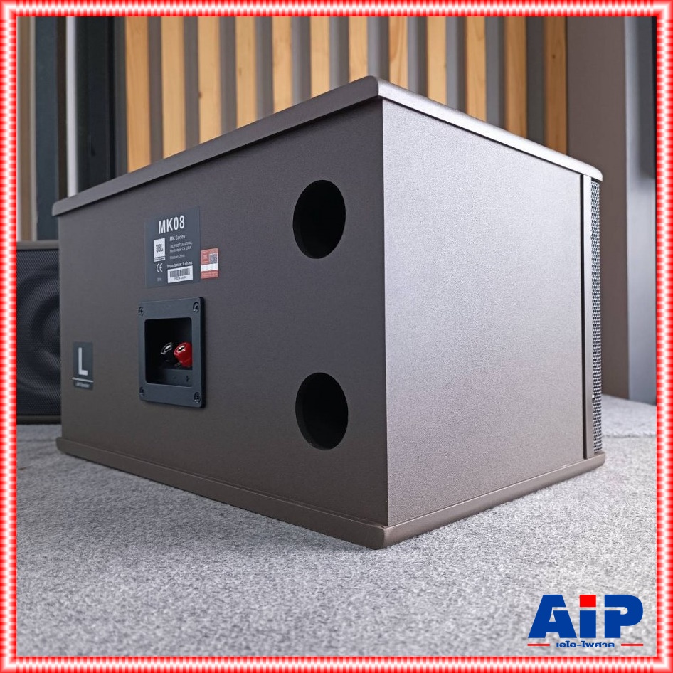 JBL MK 08-PAK ตู้ลำโพงคาราโอเกะ Karaoke Loudspeaker 8″ ขนาด 8 นิ้ว 600 วัตต์ MK 08 PAK MK08 PAK MK 08PAK MK08PAK เอไอ-ไพศาล +++