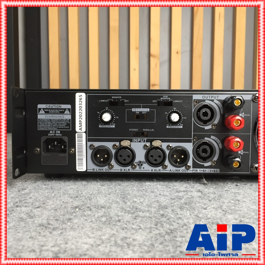 MYNPE HX-2600 poweramp เพาเวอร์แอมป์ 2 Channel ขนาด 2U กำลังขับ 350W X2 8โอห์ม เพาวเวอร์แอมป์ Class-AB HX 2600 HX2600 เอไอ-ไพศาล