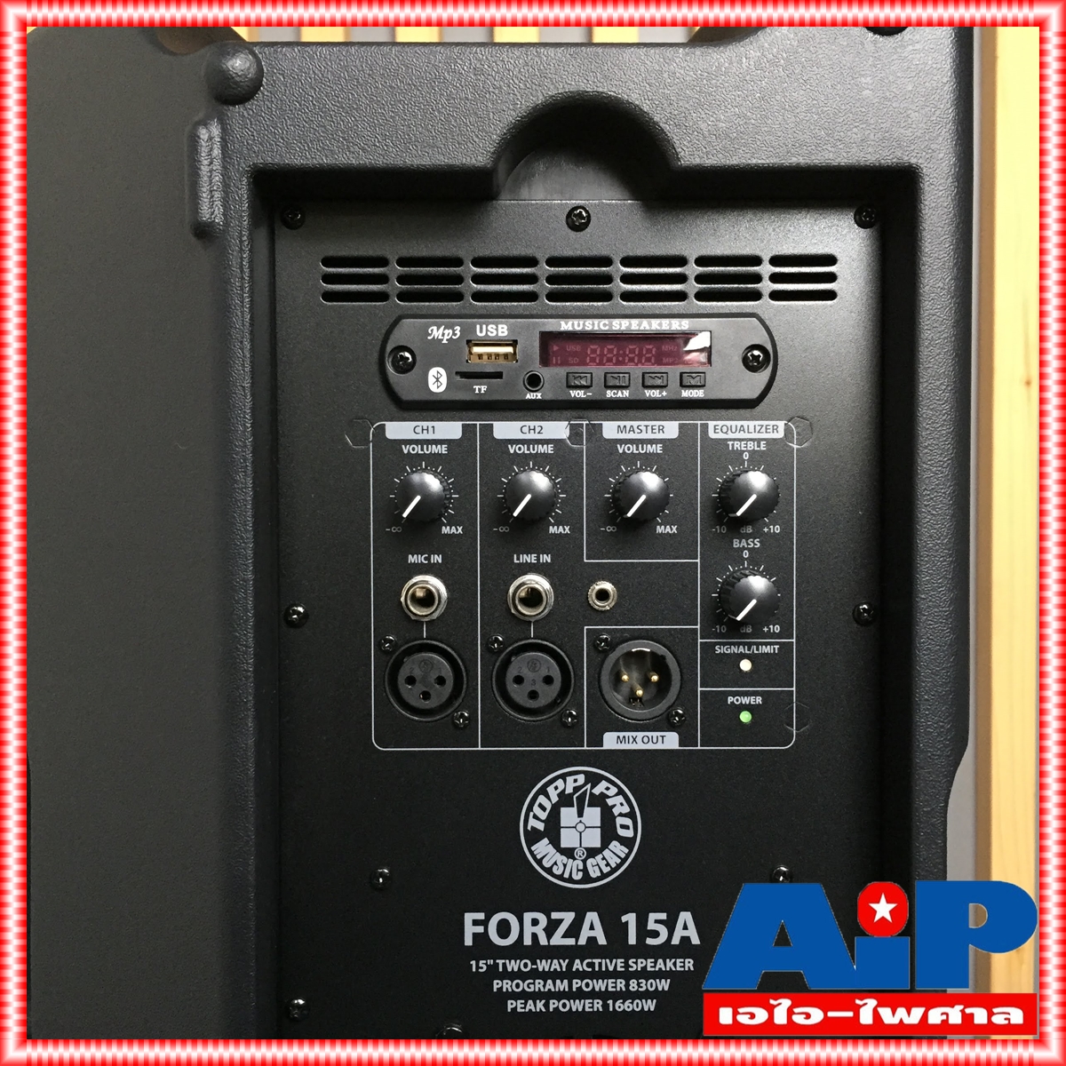 สินค้าใหม่ ลดล้างสต็อค TOPPPRO FORZA-15A ตู้ลำโพง 15นิ้ว active speaker FORZA 15A ตู้ TOPP PRO ลำโพง15นิ้ว เอไอ-ไพศาล