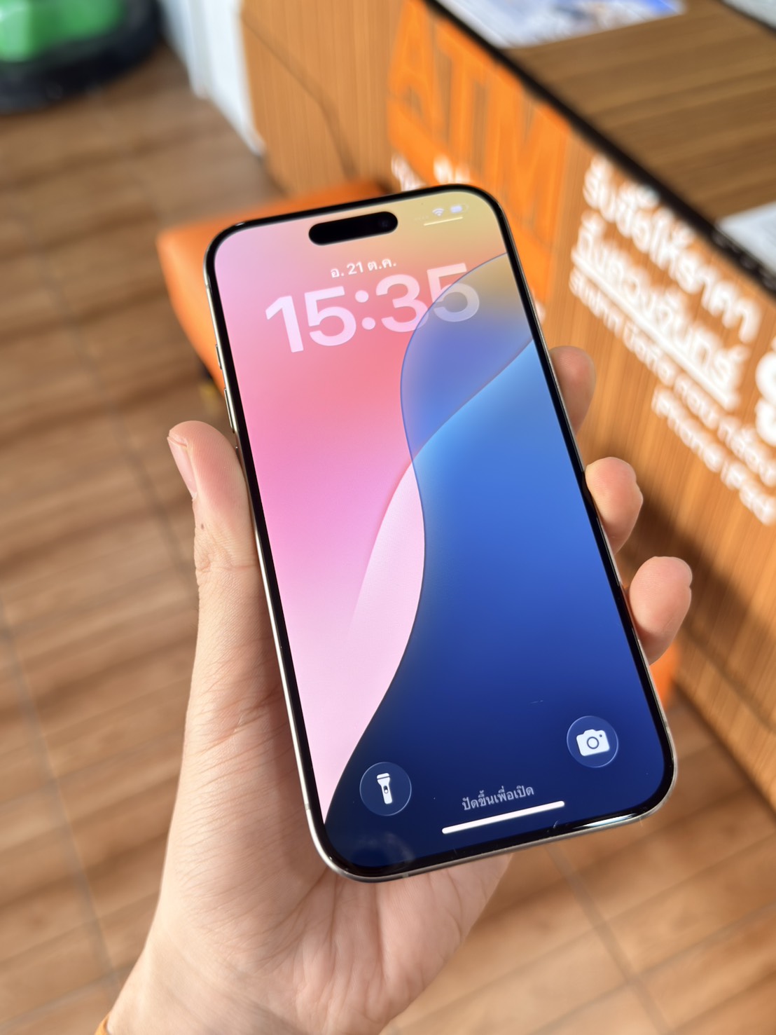 🧸 iPhone 15 Pro 256GB Natural Titanium 🧸 🤩 i15P❕️#ศูนย์แท้ สภาพดี ราคาคุ้ม 🤳