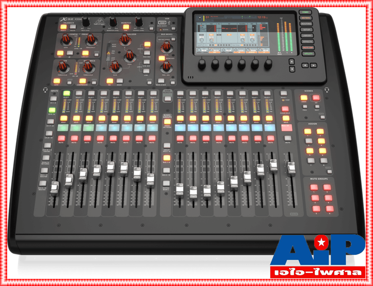 **สินค้าพรีออเดอร์ กรุณาติดต่อแอดมิน** BEHRINGER X-32COMPACT MIXER เครื่องผสมสัญญาณเสียงดิจิตอล มิกเซอร์ Compact 40-Input Digital Mixing Console X32COMPACT X 32COMPACT +++ เอไอ-ไพศาล