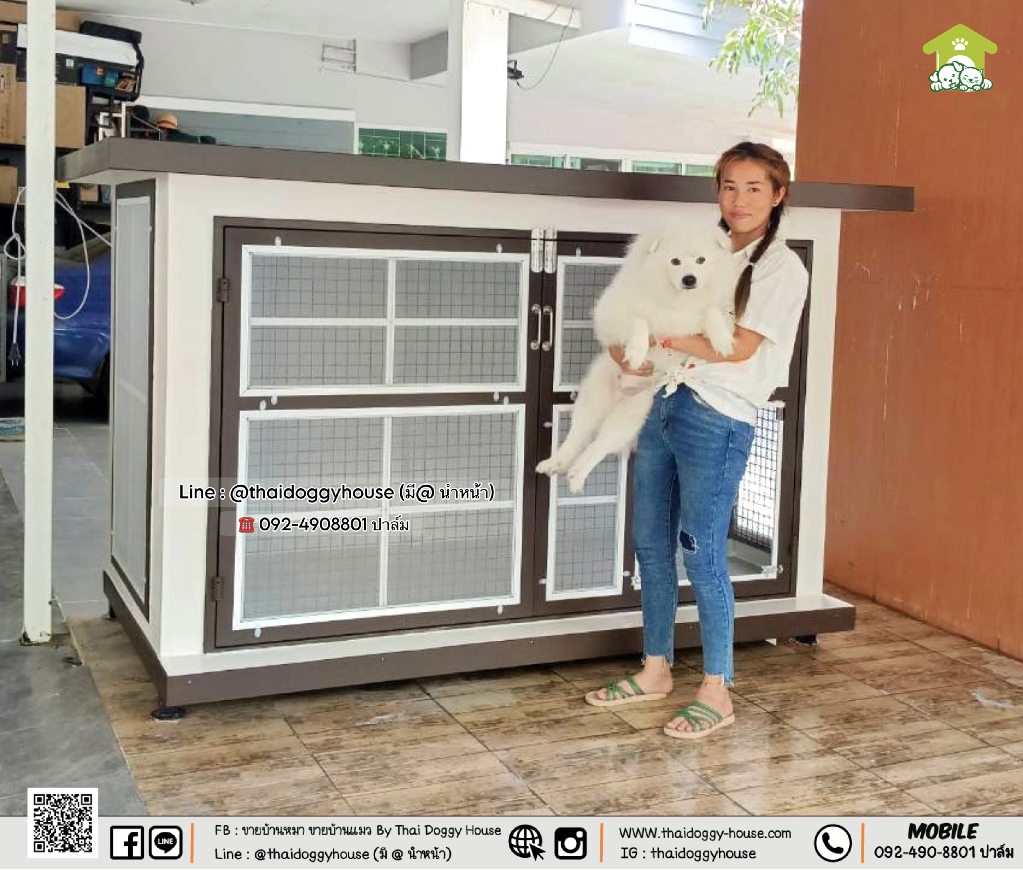 บ้านหมา บ้านแมว 𝐓𝐡𝐚𝐢 𝐝𝐨𝐠𝐠𝐲 𝐡𝐨𝐮𝐬𝗲 แบบบ้าน " 𝐁𝐎𝐗 𝐒𝐓𝐘𝐋𝐄