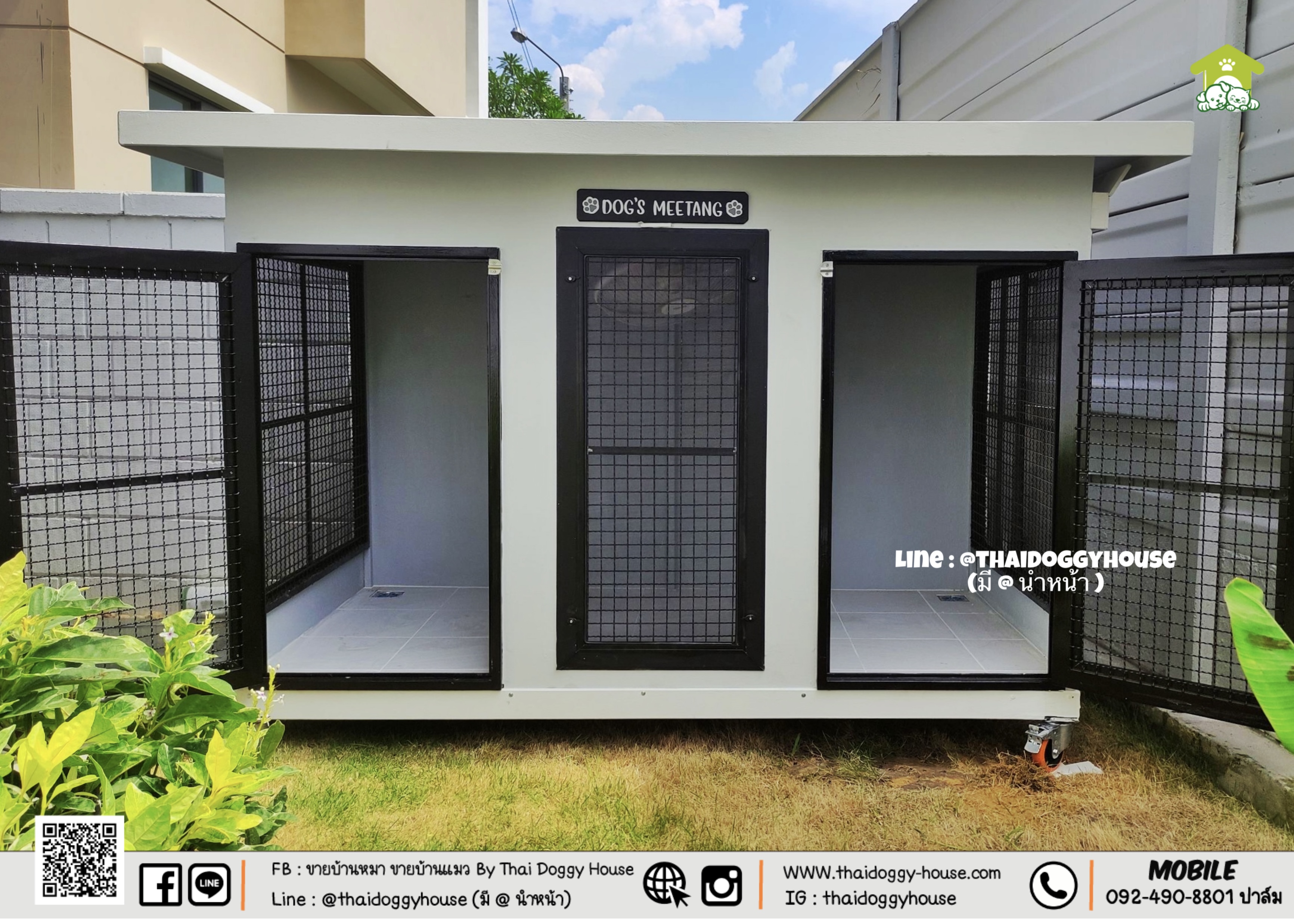 บ้านหมา บ้านแมว " 𝐁𝐎𝐗 𝐒𝐓𝐘𝐋𝐄 𝐁𝐘 𝐓𝐇𝐀𝐈 𝐃𝐎𝐆𝐆𝐘 𝐇𝐎𝐔𝐒𝐄 " &#x