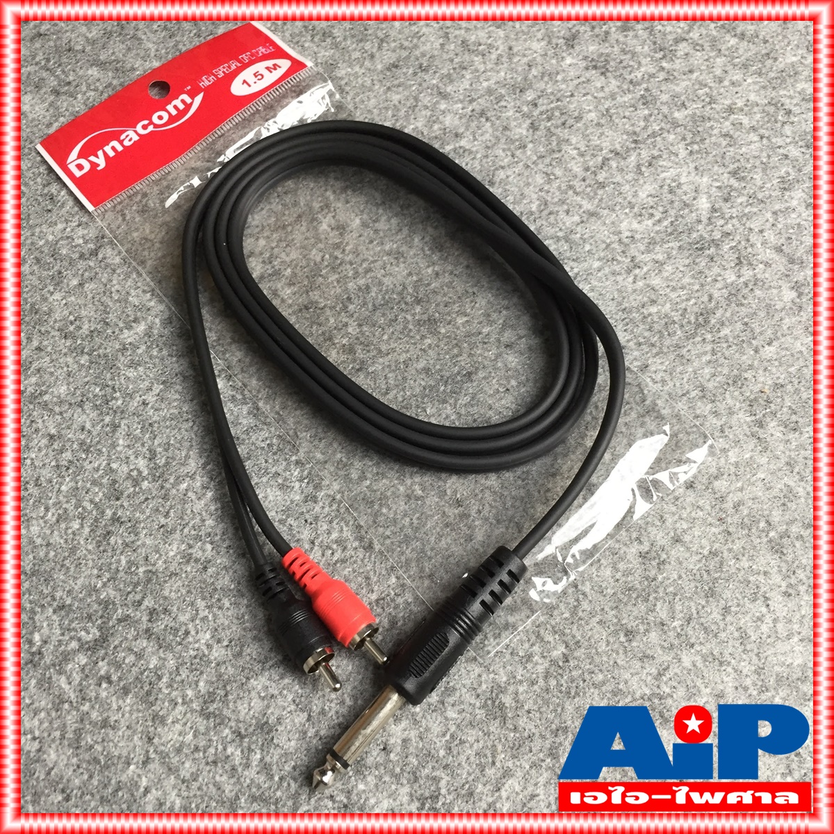 1.5เมตร DYNACOM J015 สาย P.MIC MONO - P.RCAx2 ความยาว 1.5เมตร ไดน่าคอม สาย ปลั๊ก PHONE โมโน ออก RCA x2 1.5M สายสัญญาณ