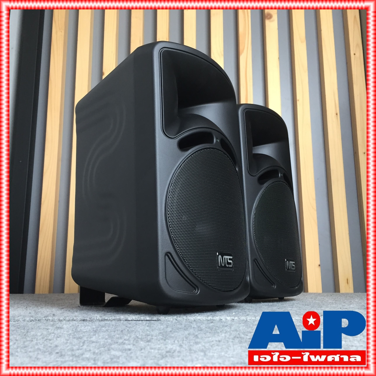 1คู่ NTS NC-602T ตู้ลำโพง 6นิ้ว มี LINE ตู้ ลำโพง แขวน ลำโพงติดผนัง NC602 T NC 602 งาน ห้องประชุม ห้องเรียน เอไอ-ไพศาล