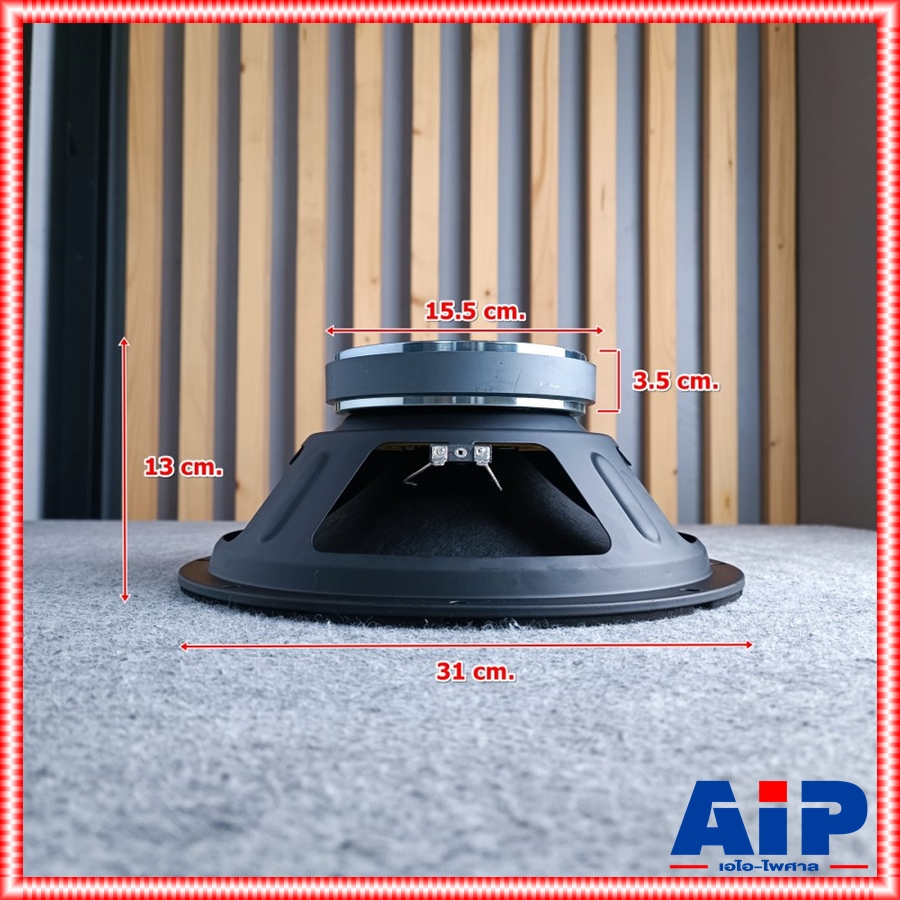 WRE 12-WR999 ลำโพง12นิ้ว KANE รุ่นใหม่ ดอกลำโพง โครงปั๊ม รองรับกำลังขับ 560 วัตต์ WRE By KANE 12 WR 999 12WR999 เอไอ-ไพศาล