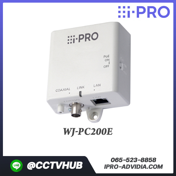 ตัวแปลงสาย Coaxial - Lan รุ่น WJ-PC200E Camera side unit