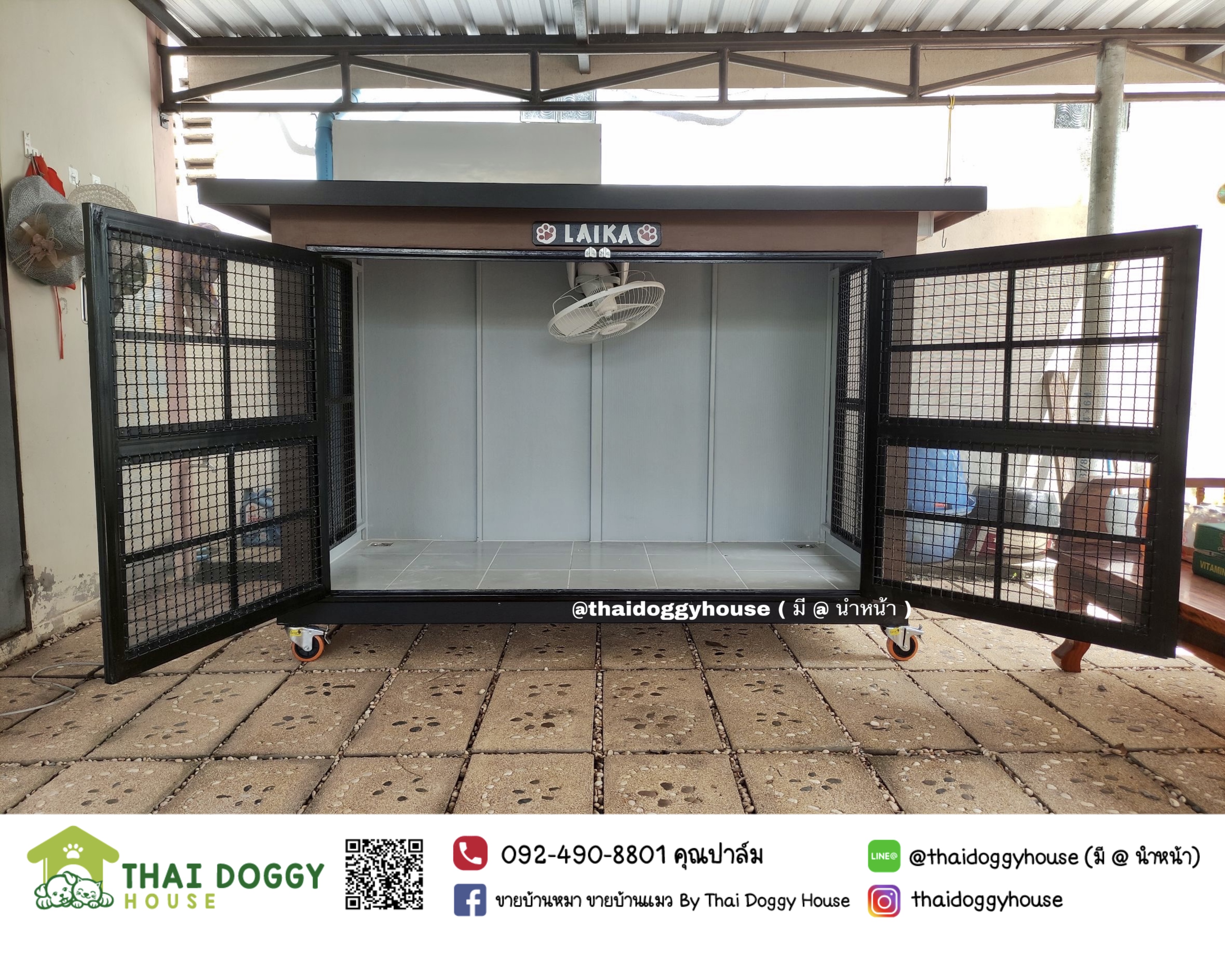 บ้านหมา บ้านแมว มีตะแกรงเหล็ก มุ้งลวด ราคาถูก