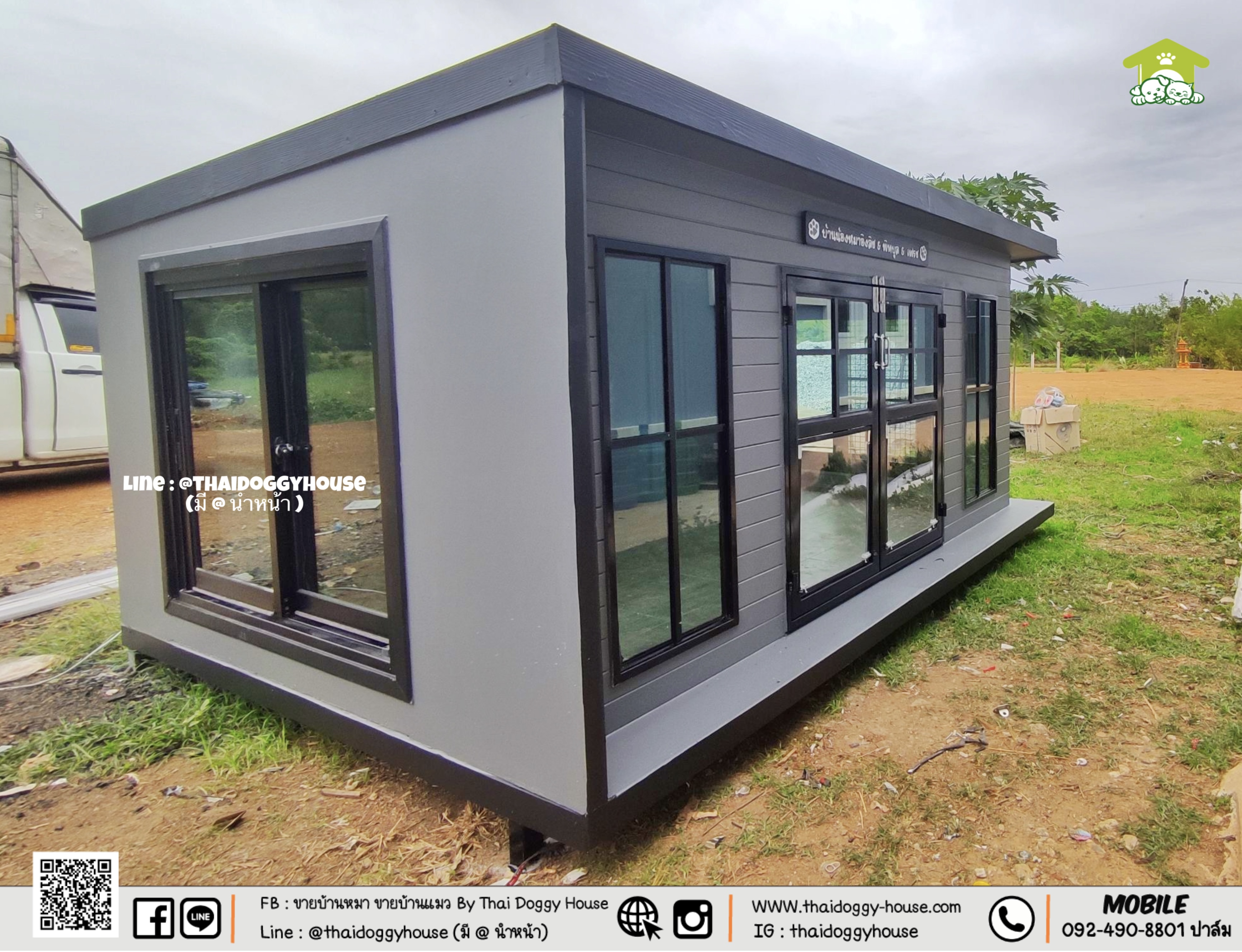 บ้านหมา บ้านแมว " 𝐁𝐎𝐗 𝐒𝐓𝐘𝐋𝐄 𝐁𝐘 𝐓𝐇𝐀𝐈 𝐃𝐎𝐆𝐆𝐘 𝐇𝐎𝐔𝐒𝐄 " หลั