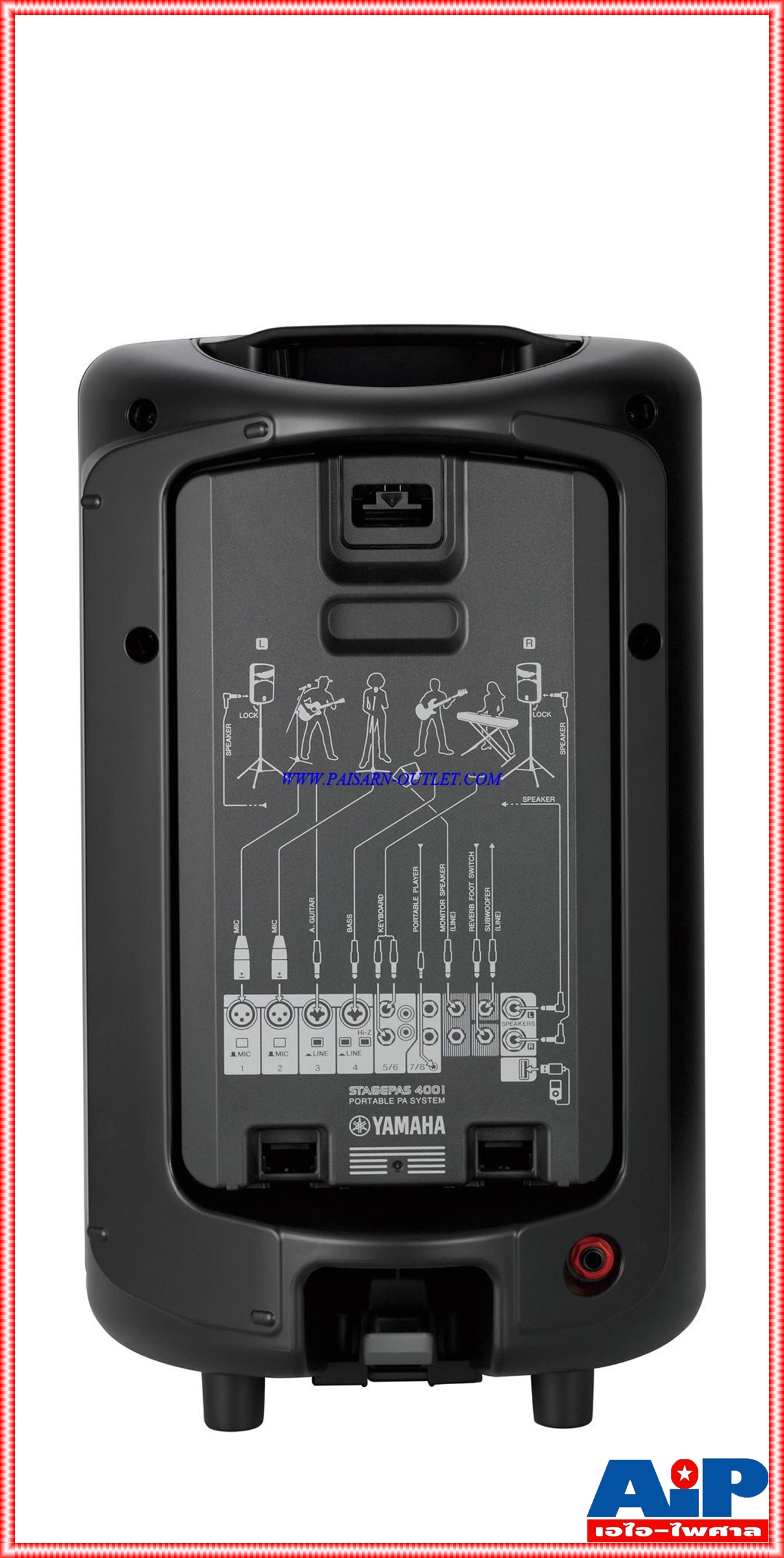 YAMAHA STAGEPAS-400BT เครื่องเสียง+กระเป๋า เครื่องเสียงเคลื่อนที่ คลาส D 400 วัตต์ เพาเวอร์มิกเซอร์ 8 ชาแนล พร้อมไมค์ไดนามิกคู่ STAGEPAS400BT STAGEPAS 400BT เอไอ-ไพศาล