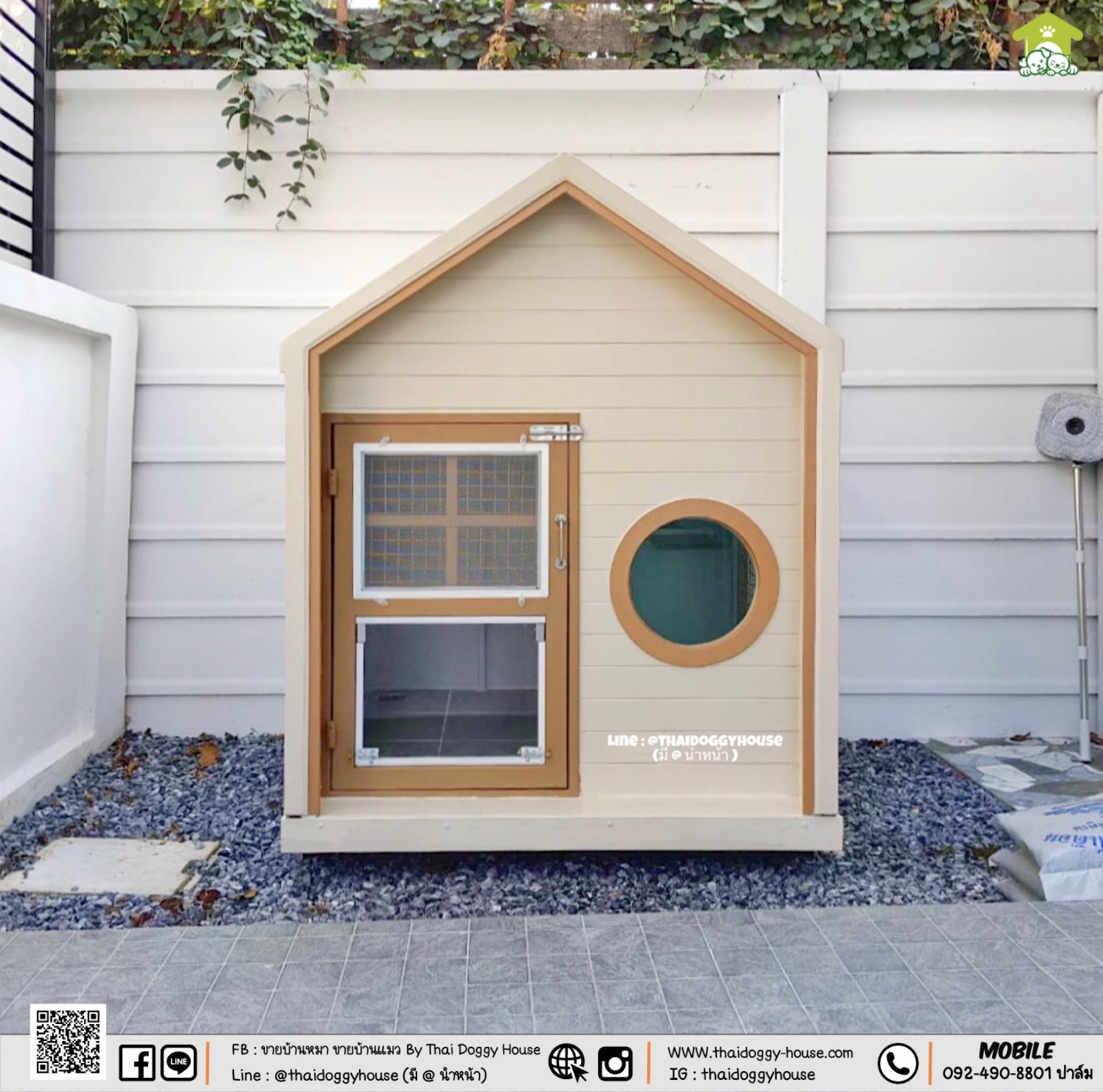 𝗠𝗜𝗡𝗜𝗠𝗔𝗟 𝗦𝗧𝗬𝗟𝗘 " บ้านหมา บ้านแมว ที่เน้นความเรียบง่าย สบายตา พร้อมกับโทนสีที่ลงตัว ไว้มุมไหนของบ้านก็สวยงาม