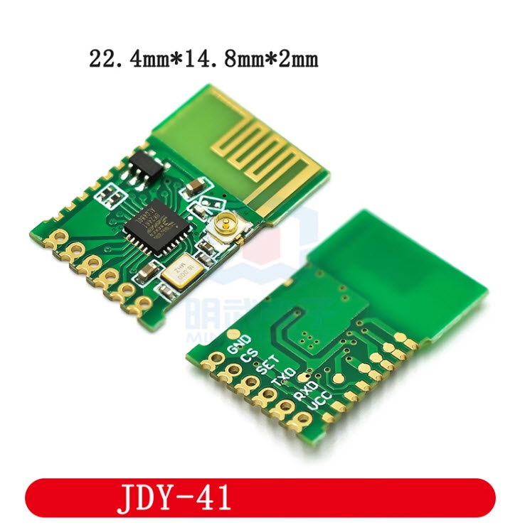 JDY-41 2.4GHz wireless serial port Integrated remote communication module