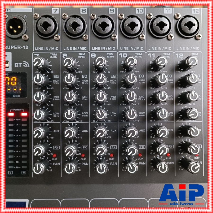 TADA SUPER-12 MIXER พร้อม RACK มิกเซอร์อนาล็อก 12 แชนแนล เอฟเฟคแท้ ซูเปอร์ ธาดา SUPER 12 SUPER12 เอไอ-ไพศาล