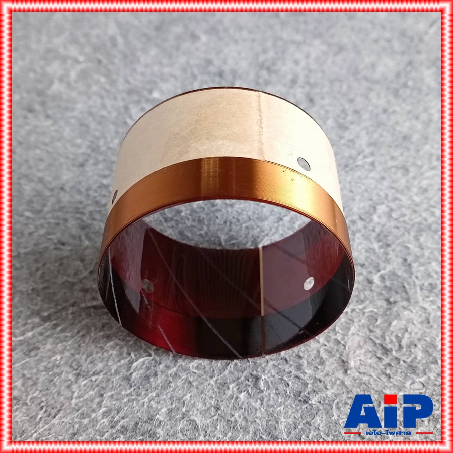 วอยซ์ลำโพงKANE 15"นิ้ว มรกตII วอยซ์ลำโพง15นิ้ว วอยซ์ VOICE เอไอ-ไพศาล